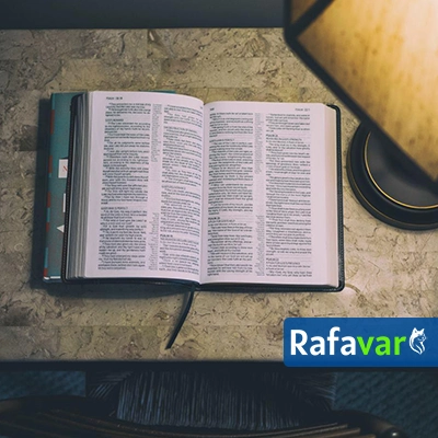 Cómo empezar a leer la Biblia